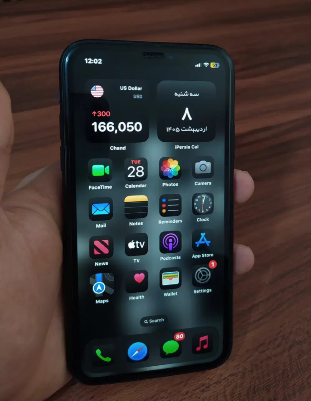 آیفون xr|موبایل|کرمانشاه, |دیوار