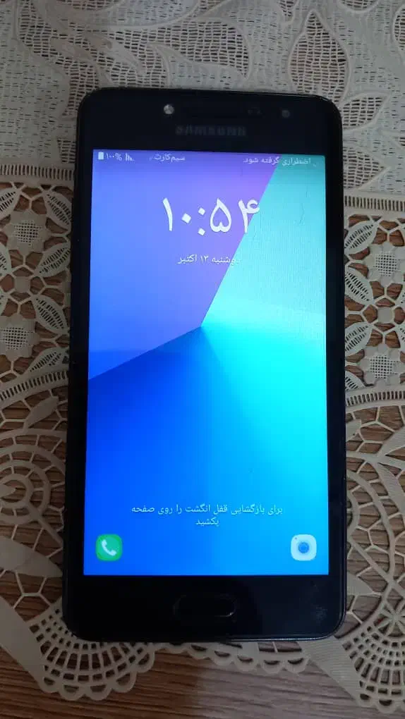 گوشی سامسونگ|موبایل|قشم, |دیوار