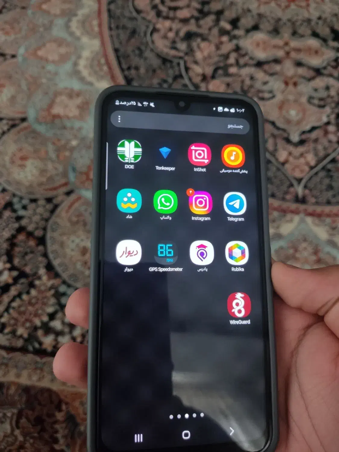 سامسونگ Galaxy A25 با حافظهٔ ۲۵۶ گیگابایت|موبایل|اهواز, گلستان|دیوار