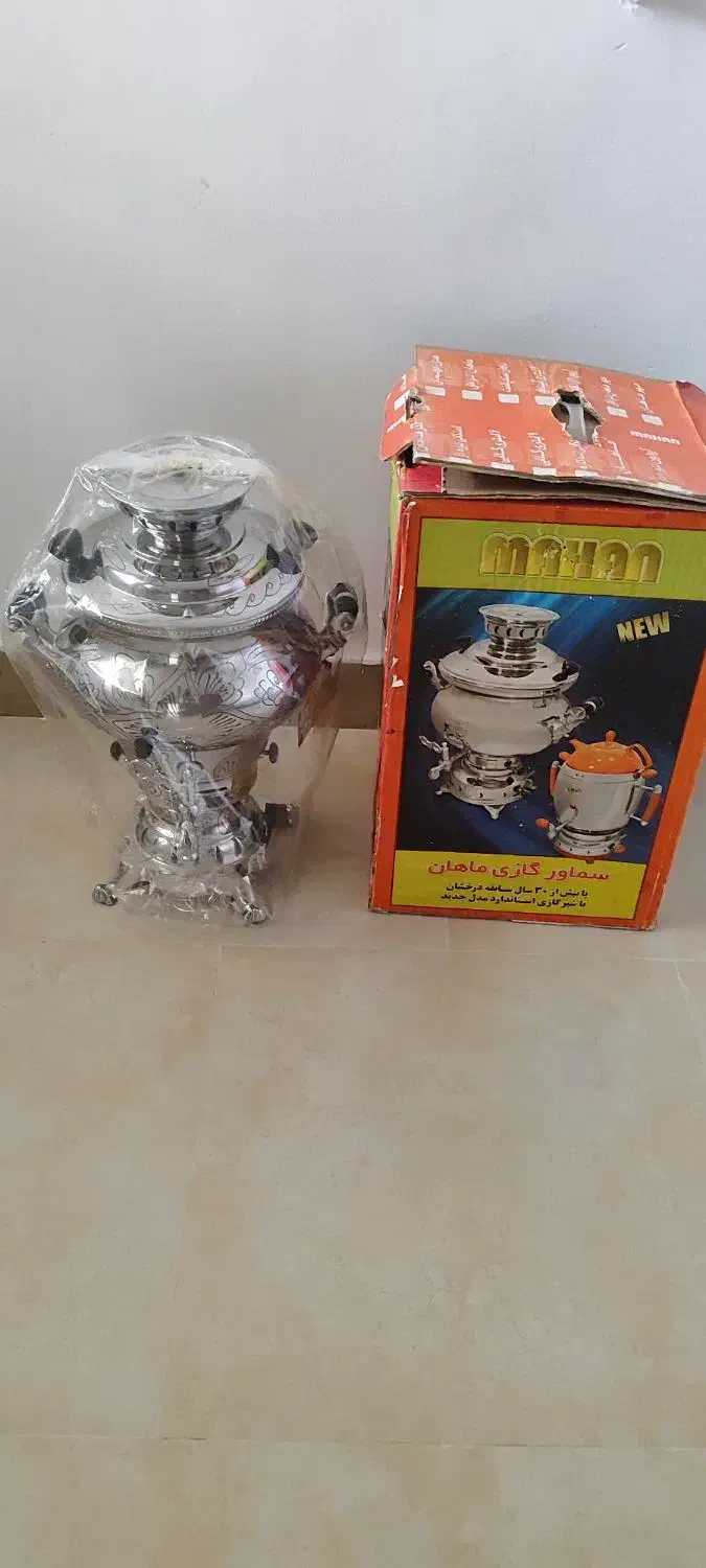 سماور گازی|سماور، چای‌ساز، قهوه‌ساز|سمنان, |دیوار