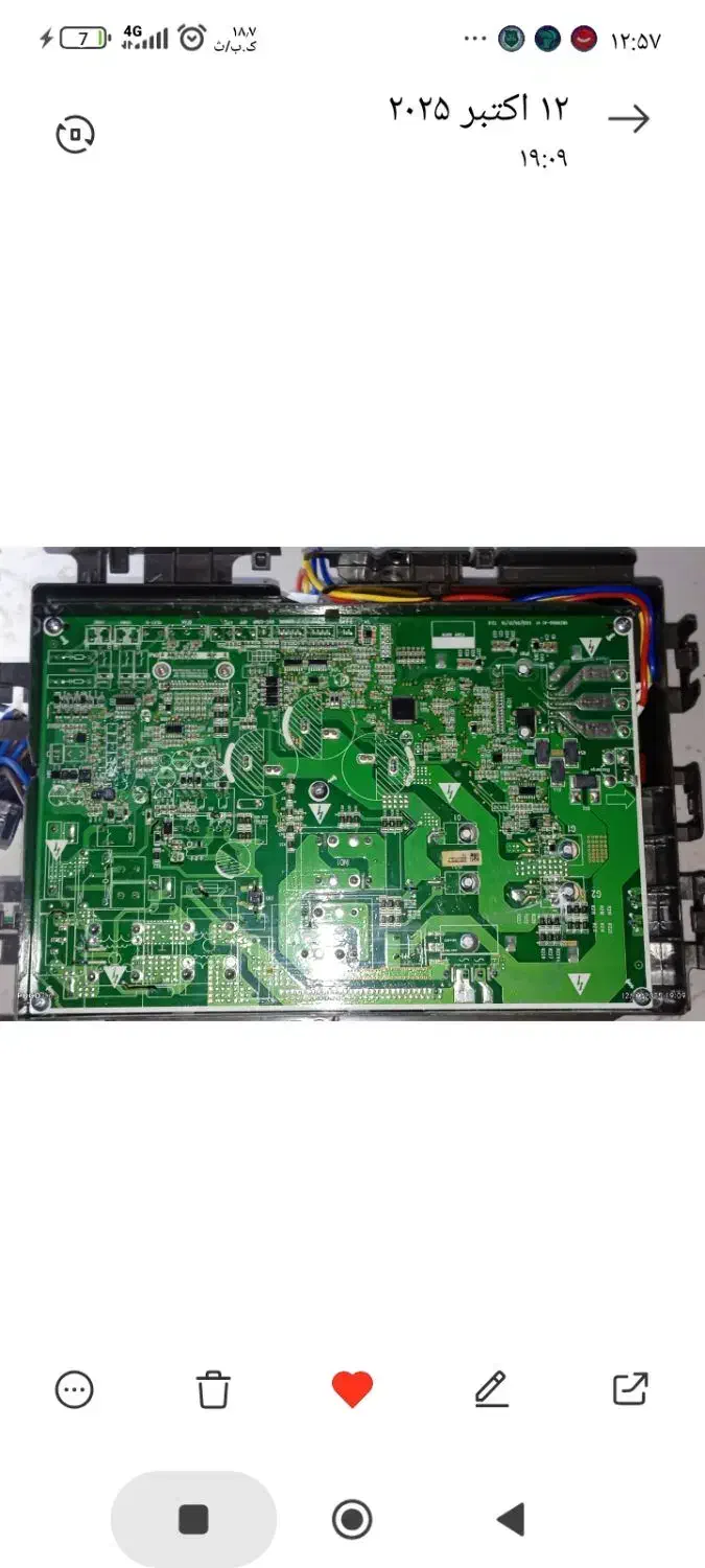 برد اینورتر، برد پنل داخلی و سلف ال جی،جی پلاس،گری|کولر گازی و فن‌کوئل|تهران, تهرانپارس غربی|دیوار