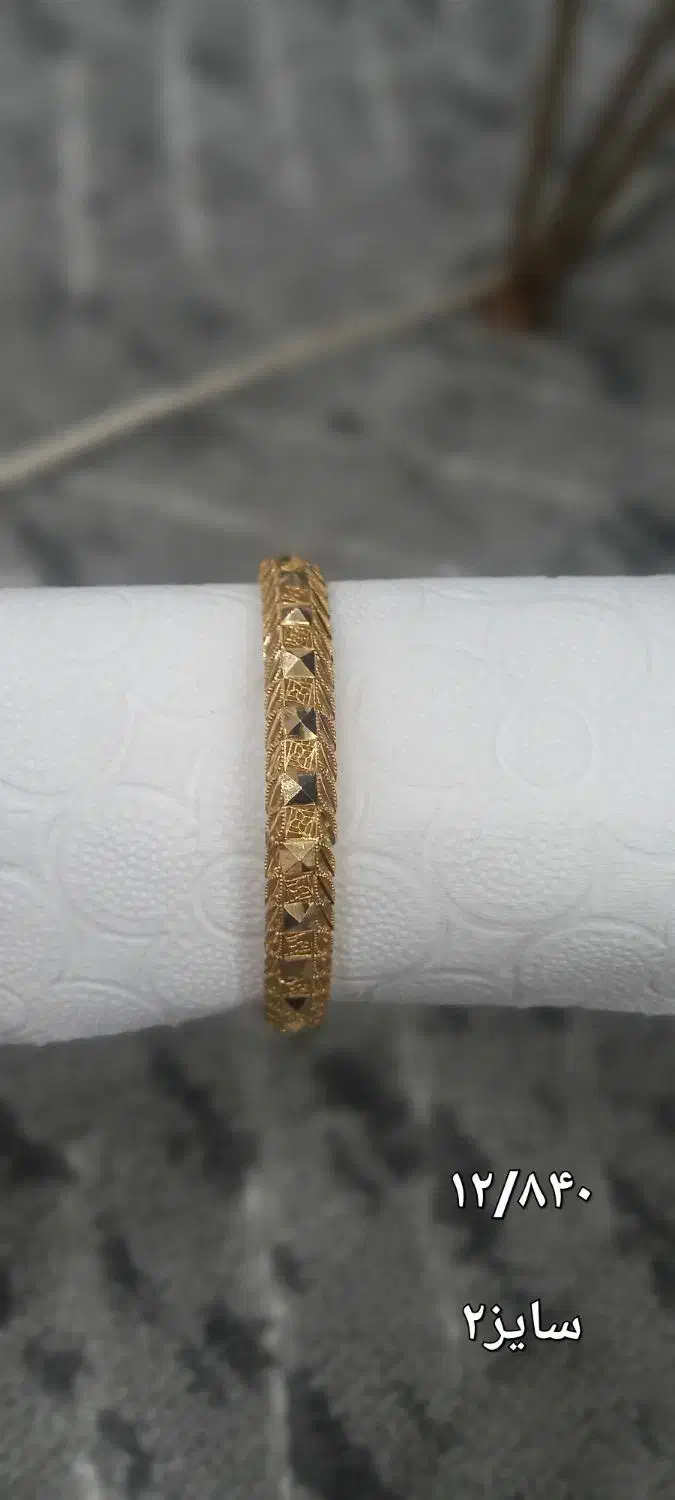 النگو طلا|جواهرات|چرداول, |دیوار