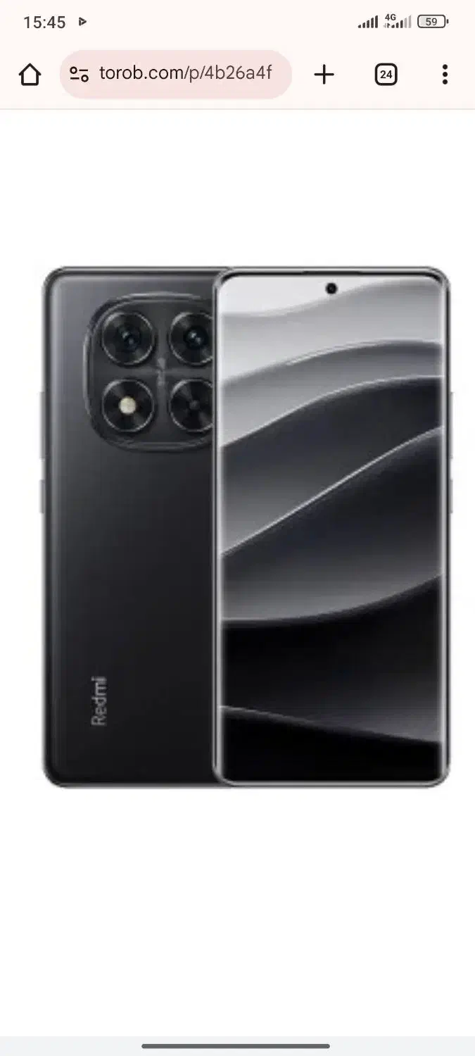 گوشی نوت ۱۴پرو|موبایل|تربتحیدریه, باغ ملی|دیوار