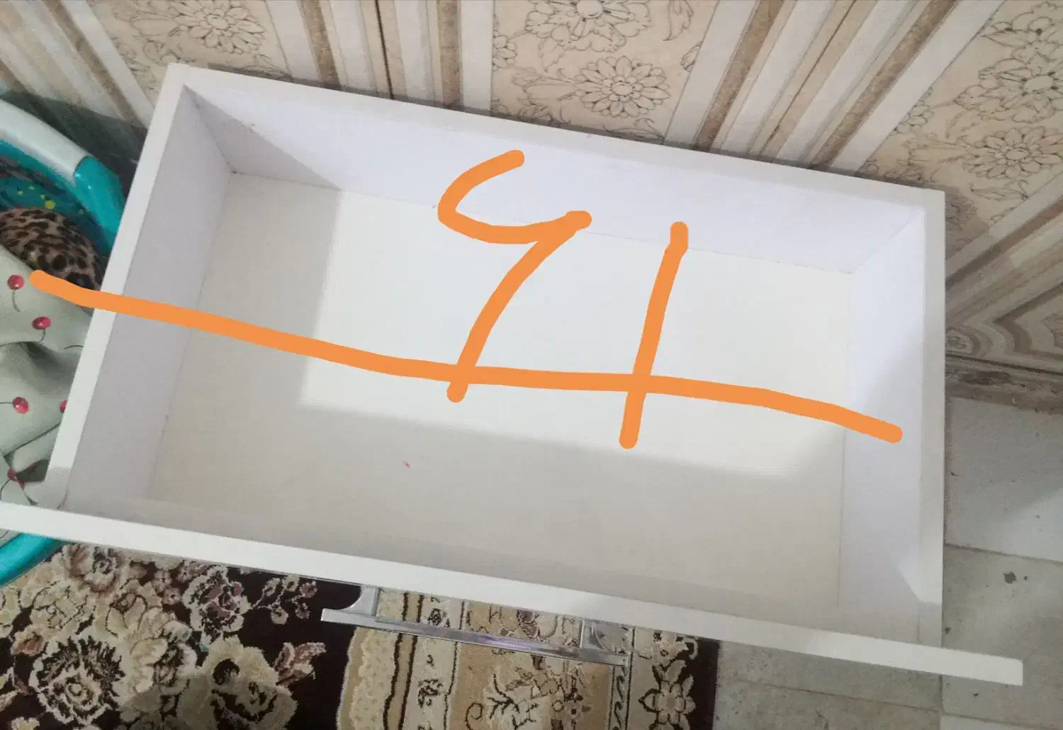 دراور|جاکفشی، کمد، دراور|اهواز, کارون|دیوار