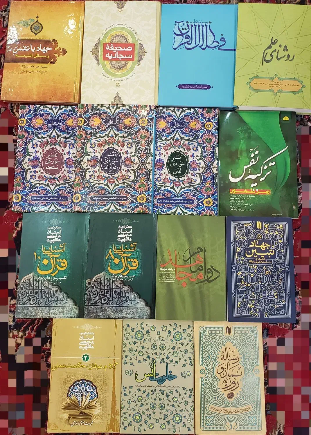 فروش فوری کتابهایی در حوزه دینی و فرهنگی|کتاب و مجله مذهبی|شیراز, قصرالدشت|دیوار