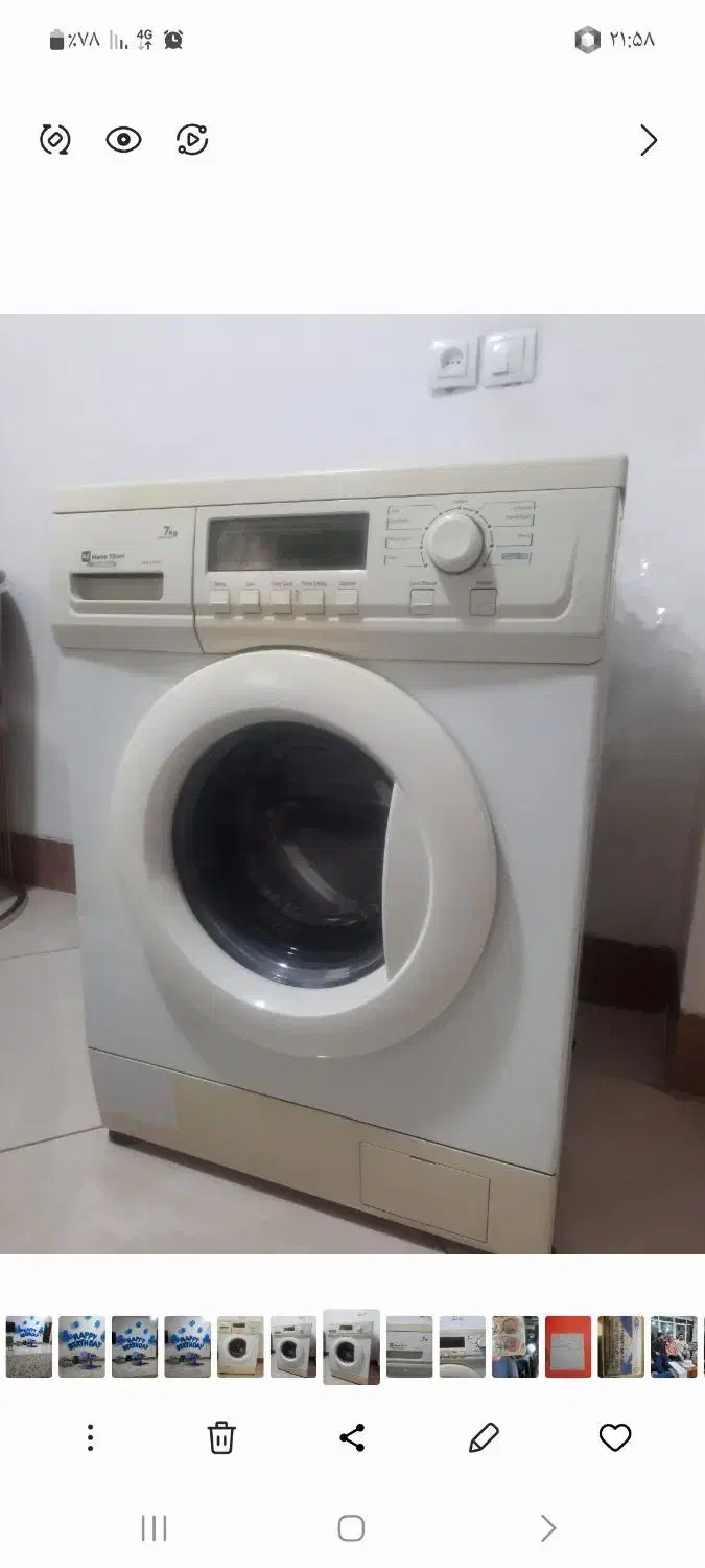 لباسشویی اسنوا ۷ ک|ماشین لباسشویی و خشککن لباس|فولادشهر, فولادشهر|دیوار