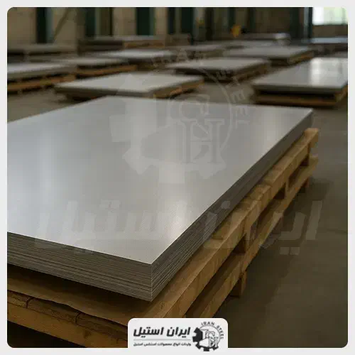 ورق استیل، لوله، پروفیل و شافت استیل،اتصالات استیل|عمده‌فروشی|اصفهان, عاشق‌آباد|دیوار