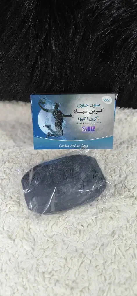 صابون کربن اصل  پاکسازی عمقی و روشن‌کننده|آرایشی، بهداشتی، درمانی|تهران, قصر فیروزه ۱|دیوار