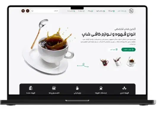 طراحی سایت|خدمات رایانه‌ای و موبایل|شیروان (خراسان), |دیوار