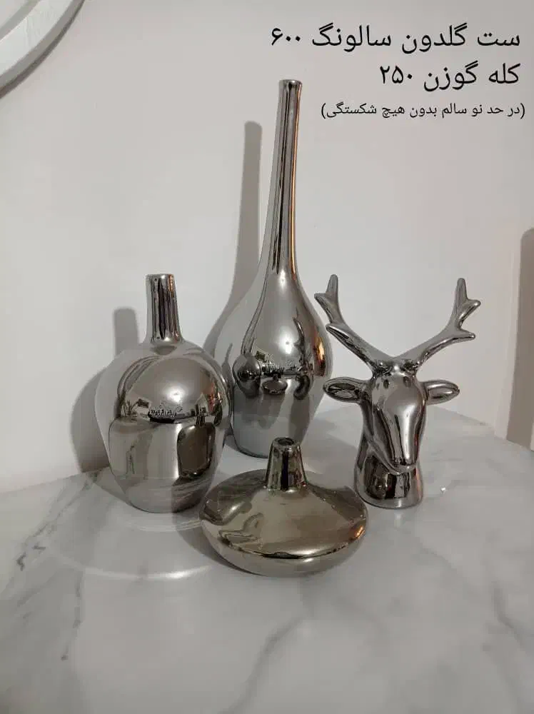 لوازم دکور نقره ای|مجسمه، تندیس، ماکت|جاجرود, |دیوار