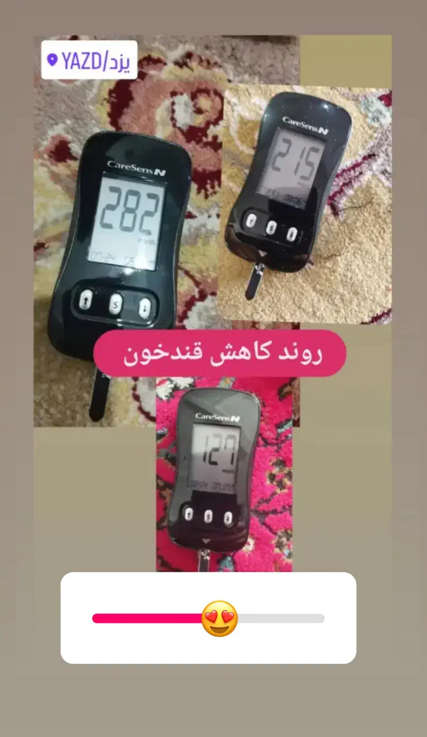 دیابت رو جدی بگیرید|خدمات آرایشگری و زیبایی|ایزدشهر, |دیوار