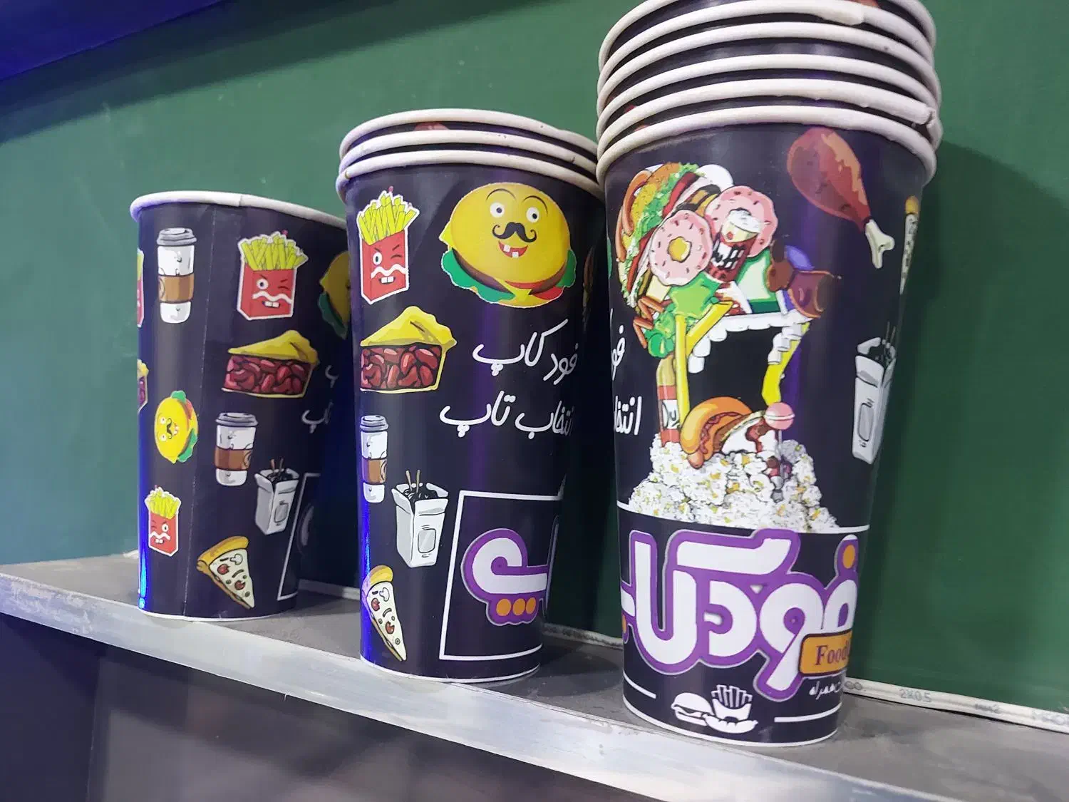 لیوان سیب‌زمینی|ظروف نگهدارنده، پلاستیکی، یک‌بارمصرف|زابل, |دیوار