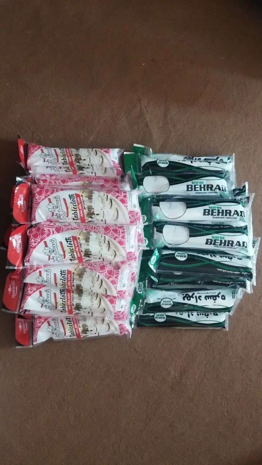 سفره یکبار مصرف|سفره، حوله، دستمال آشپزخانه|یاسوج, |دیوار