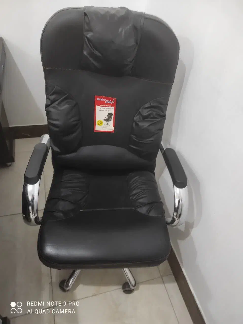 میز و صندلی اداری|مبلمان اداری|خمینیشهر, |دیوار