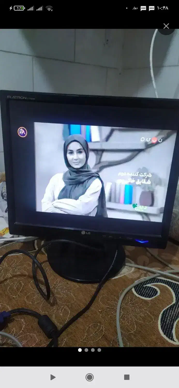 مانتورسامسونگ .و تلوزیون.. ۱۳۰۰تا ۲م|قطعات و لوازم جانبی رایانه|قم, آذر (نکویی)|دیوار