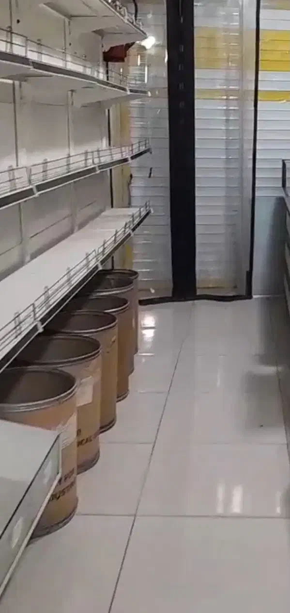 درحد نو|لوازم نظافت|خرمآباد, |دیوار