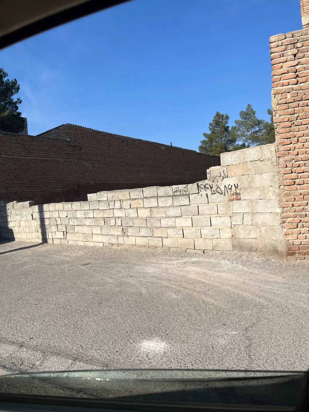 ملک خالی اجاره داده|اجارهٔ دفتر صنعتی، کشاورزی، تجاری|بناب, |دیوار