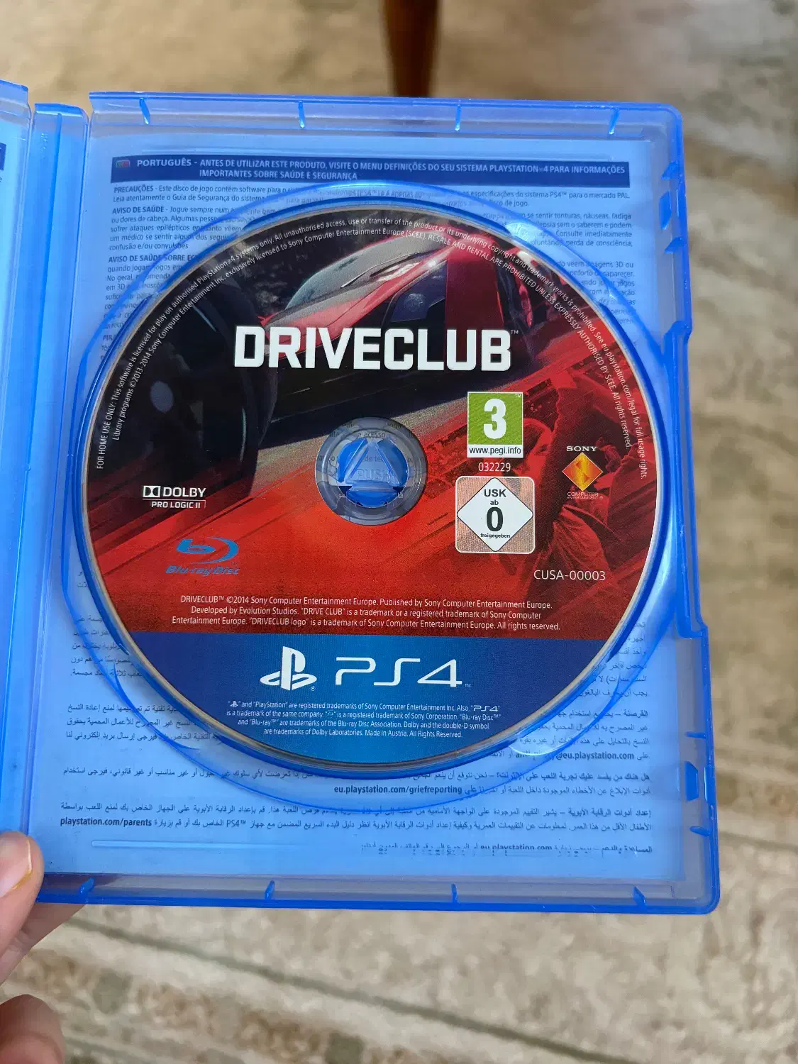 drive club|کنسول، بازی ویدئویی و آنلاین|رشت, بلوار گیلان|دیوار