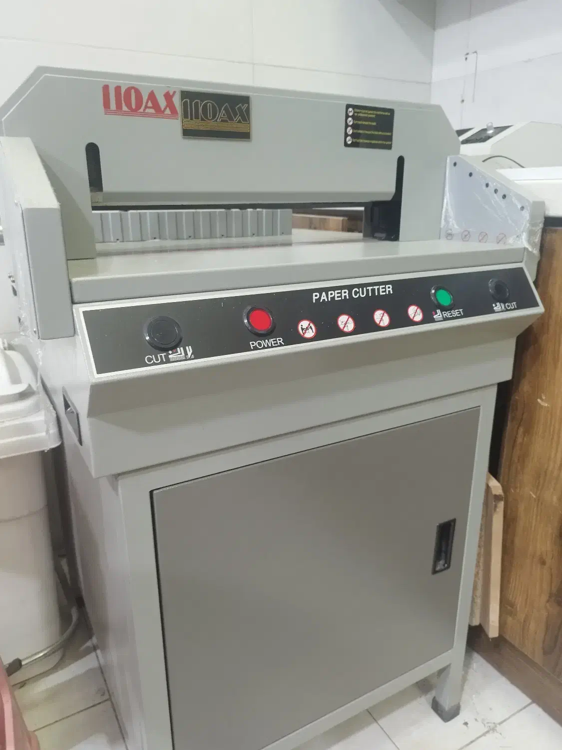 دستگاه برش اتوماتیک کاغذ 450VG AX110|پرینتر، اسکنر، کپی، فکس|گرگان, |دیوار