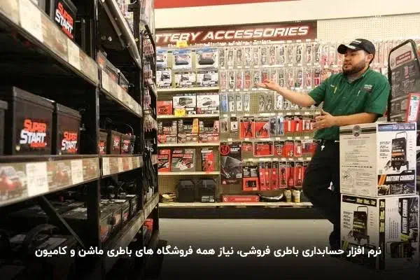 نیروی بازرس  برای فروشگاه|استخدام بازاریابی و فروش|اهواز, پادادشهر|دیوار