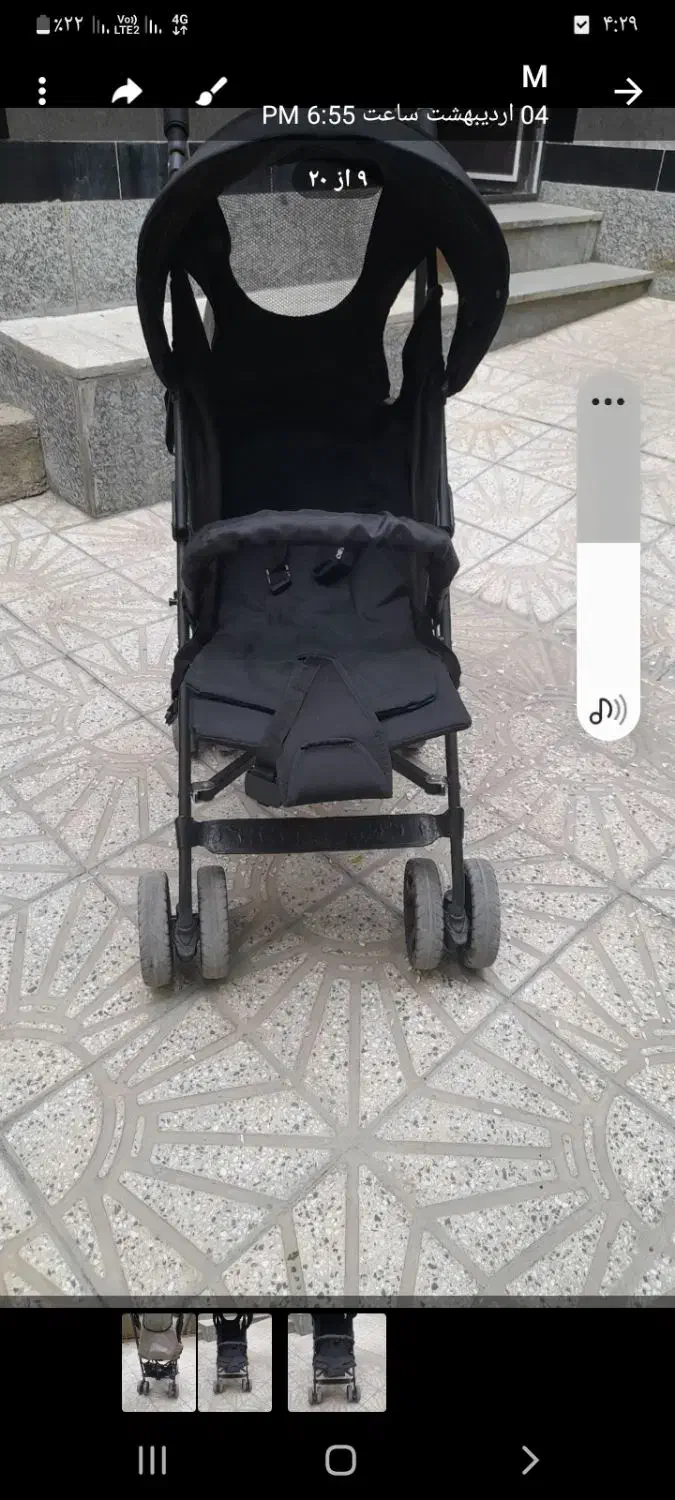 کالسکه|کالسکه و لوازم جانبی|همدان, |دیوار