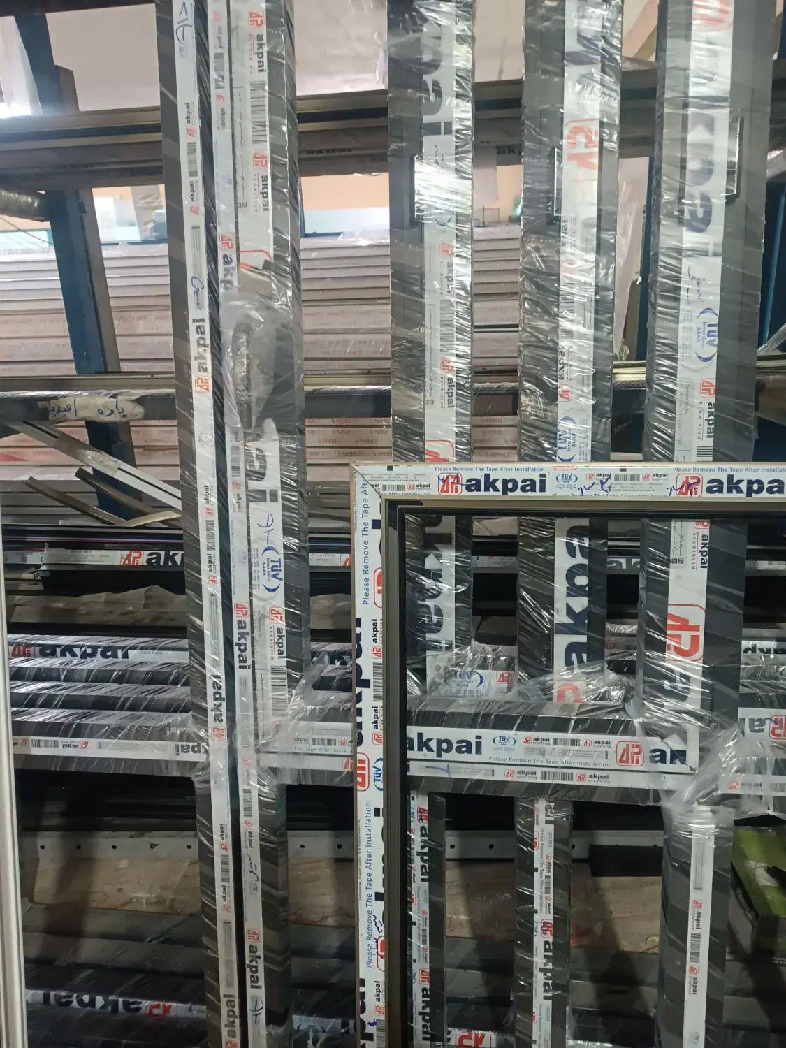 درب وپنچره پی وی سی|خدمات پیشه و مهارت|سنندج, |دیوار