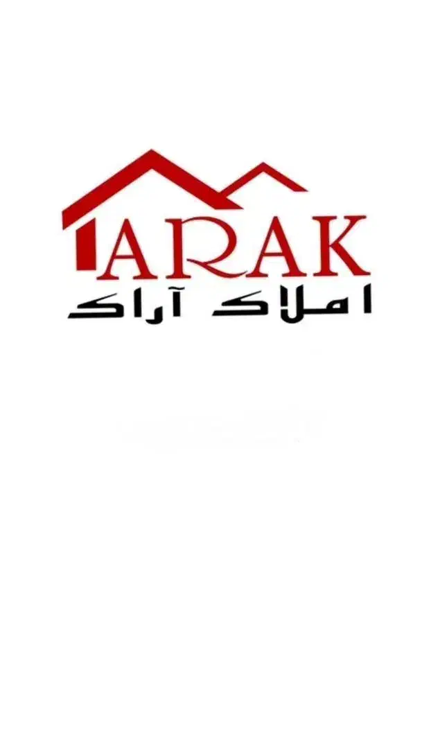 واحد۱۴۰ متری/ ۳ خوابه/ *پامچال غربی شهر صنعتی*|فروش آپارتمان|اراک, |دیوار