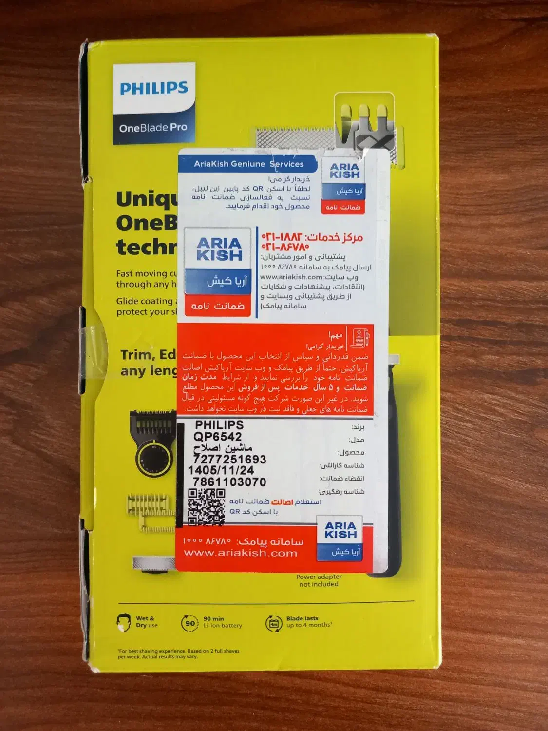 ماشین اصلاح صورت و بدن فلیپس 6542/10|آرایشی، بهداشتی، درمانی|تهران, تهرانسر شمالی|دیوار