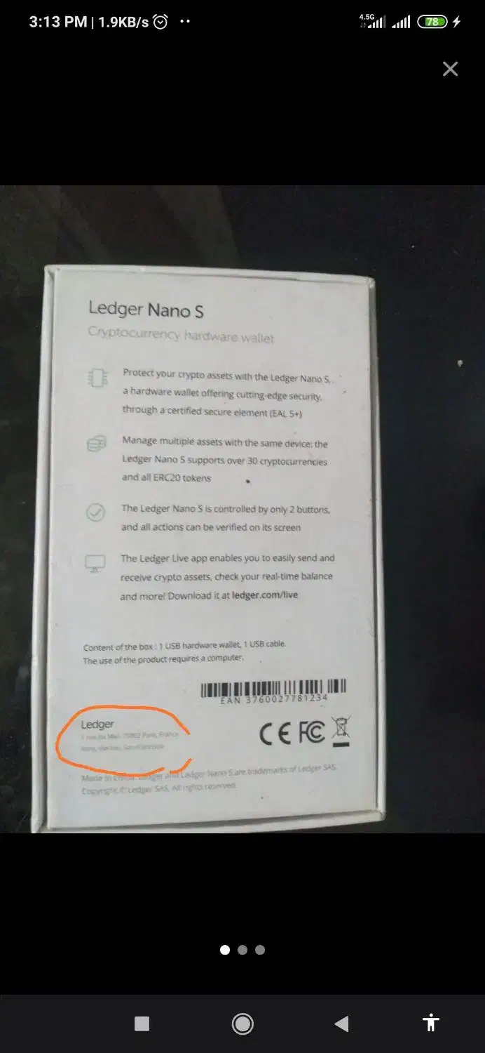 لجر|قطعات و لوازم جانبی رایانه|قزوین, |دیوار