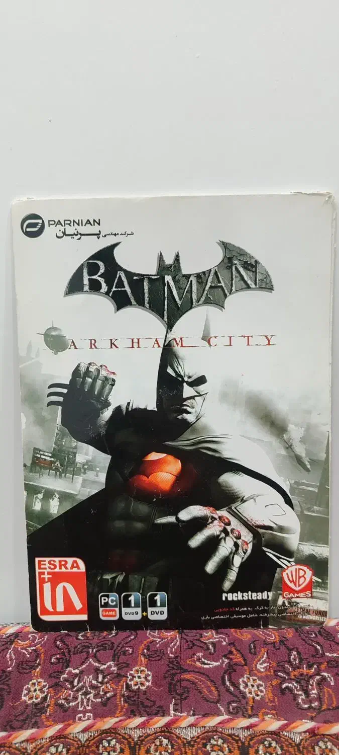 مجموعه عظیم بازی های کامپیوتری ، پی سی|کنسول، بازی ویدئویی و آنلاین|قم, مصلاء|دیوار