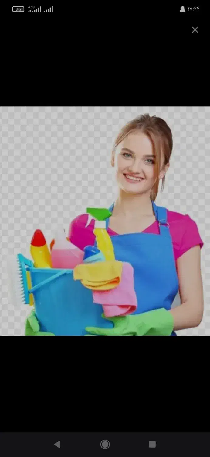 «شرکت خدمات نظافتی النا».نیروخانم وآقا|خدمات نظافت|پرند, فاز ۲|دیوار