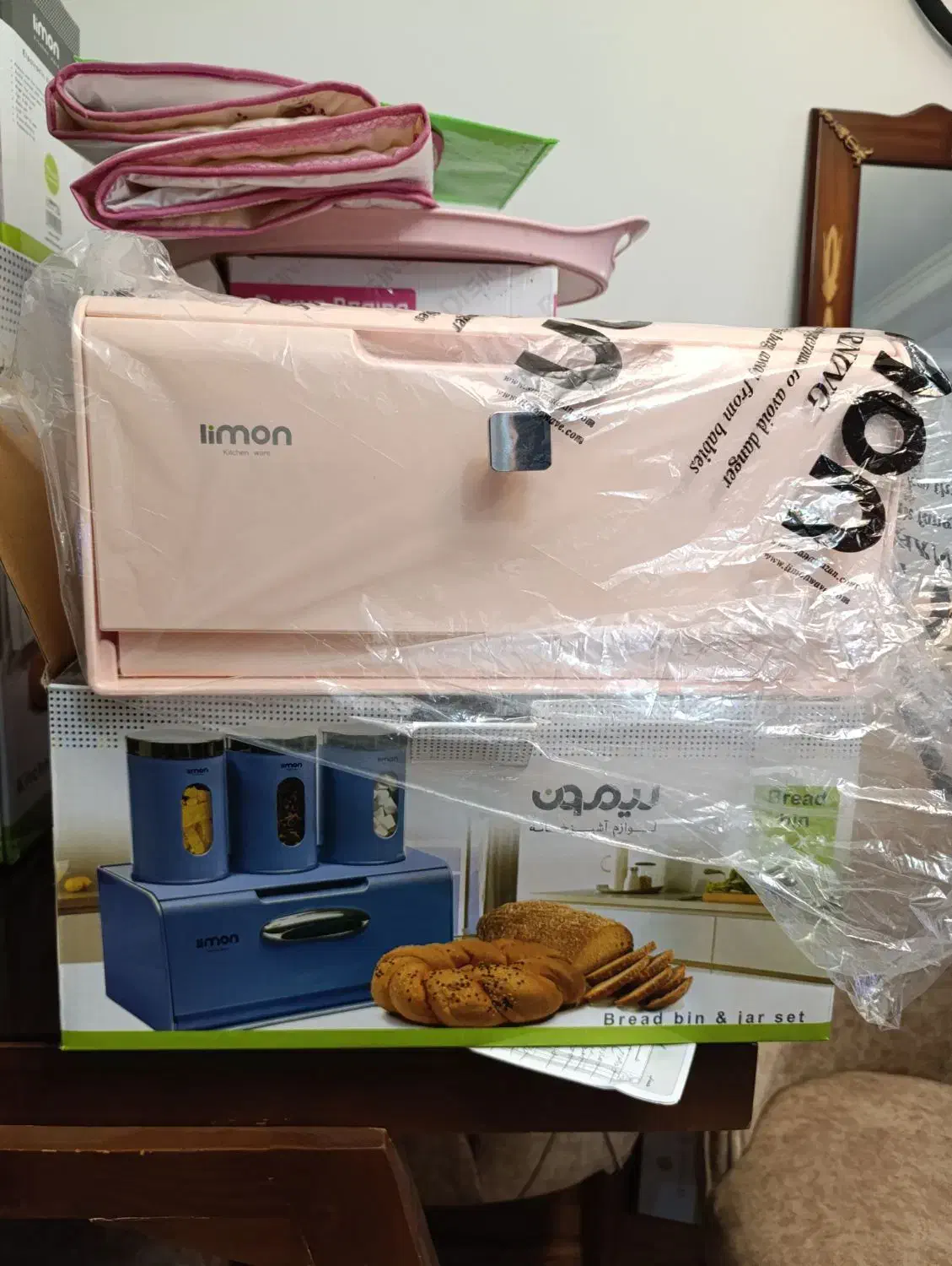 جانونی لیمون|ظروف نگهدارنده، پلاستیکی، یک‌بارمصرف|کرج, گلستان|دیوار