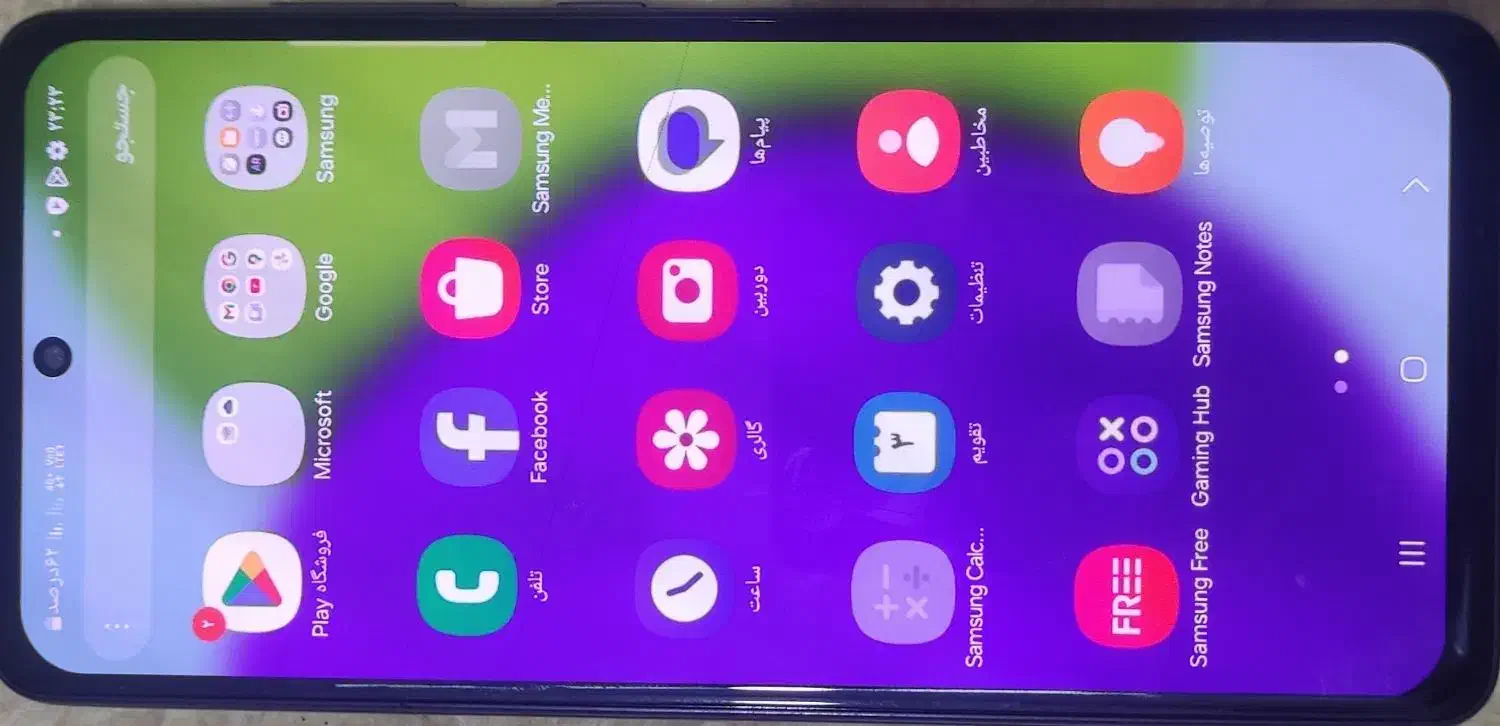 گوشی A52|موبایل|بهبهان, |دیوار