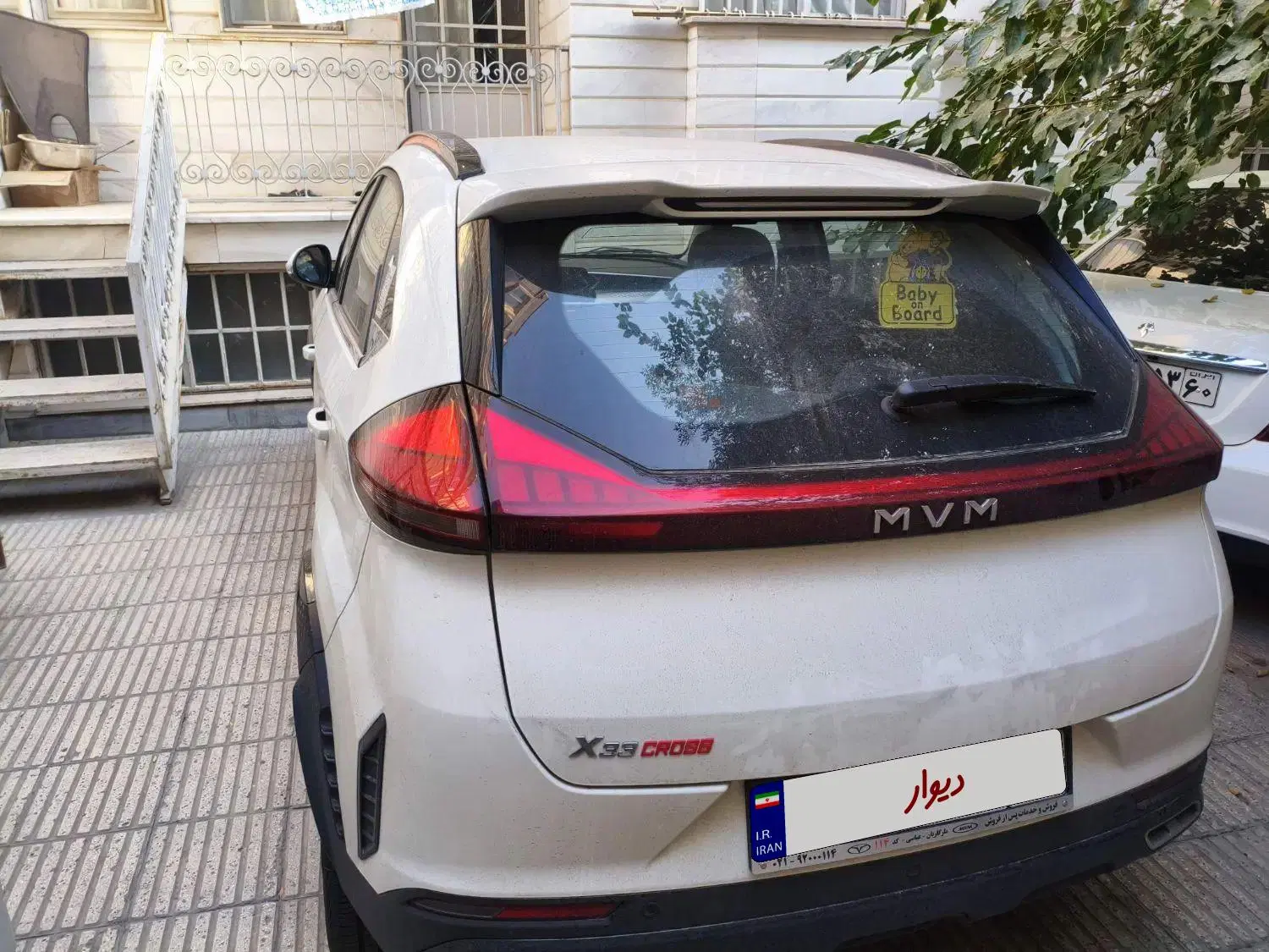 mvm x33 cross|خودرو سواری و وانت|تهران, دیلمان|دیوار