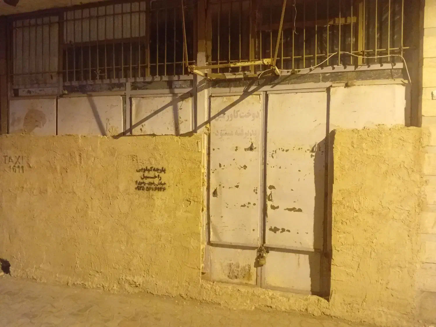 مغازه اجاره ای|اجارهٔ مغازه و غرفه|سبزوار, جوادیه غربی|دیوار