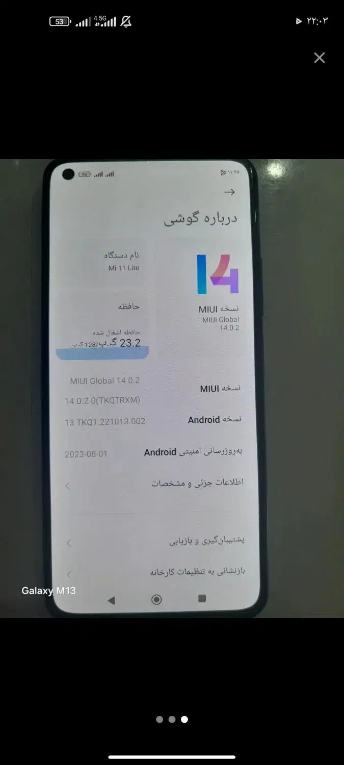 تبلت شیائومی mi11حافظه ۱۲۸|تبلت|مشهد, محمدآباد|دیوار