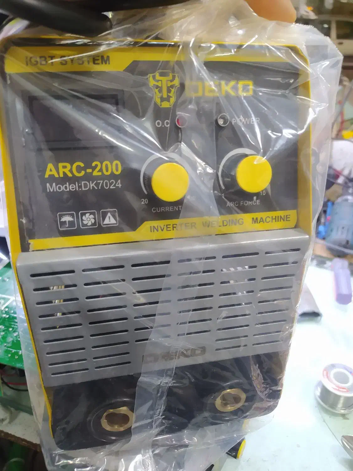 دکو 7024|ماشین‌آلات صنعتی|سبزوار, امیریه|دیوار