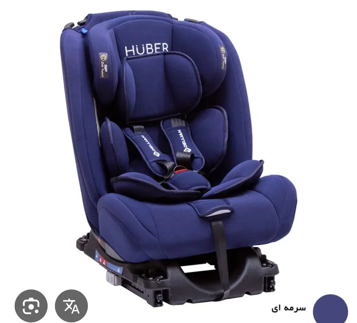 صندلی ماشین دلیجان|تخت و صندلی بچه|قم, انسجام|دیوار