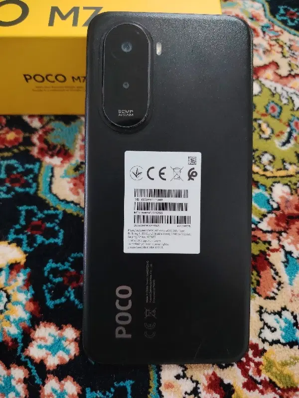 poco   M7|موبایل|نیشابور, بنیاد شهید|دیوار