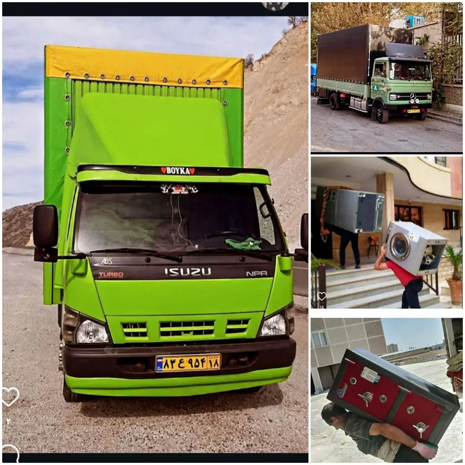 شرکت حمل بار و اثاثیه  درمحمدشهر همایون ویلا|خدمات حمل و نقل|مشکین‌دشت, |دیوار