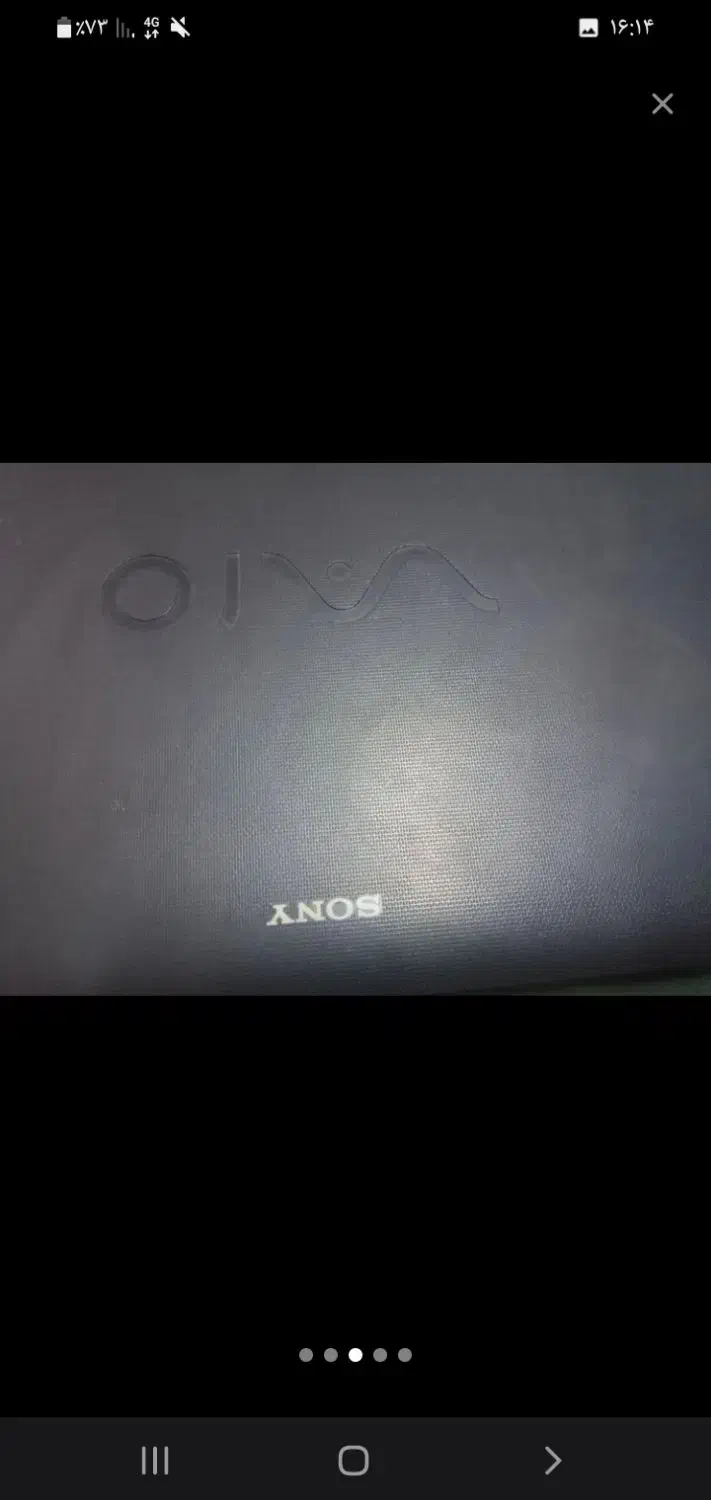 لپتاب سونی|رایانه همراه|زنجان, |دیوار