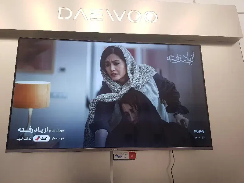 تلویزیون هوشمند(اسمارت) دوو|تلویزیون و پروژکتور|گرمسار, |دیوار