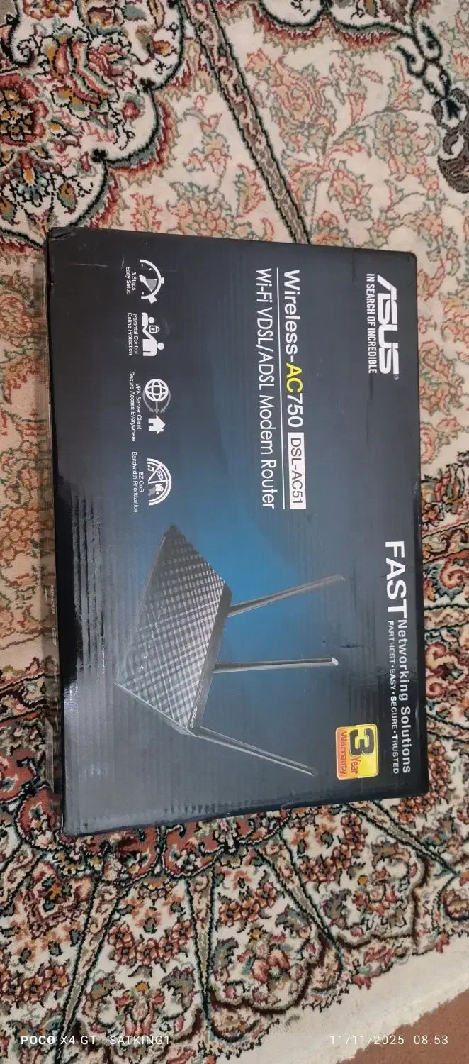 مودم ایسوز|مودم و تجهیزات شبکه|زابل, |دیوار