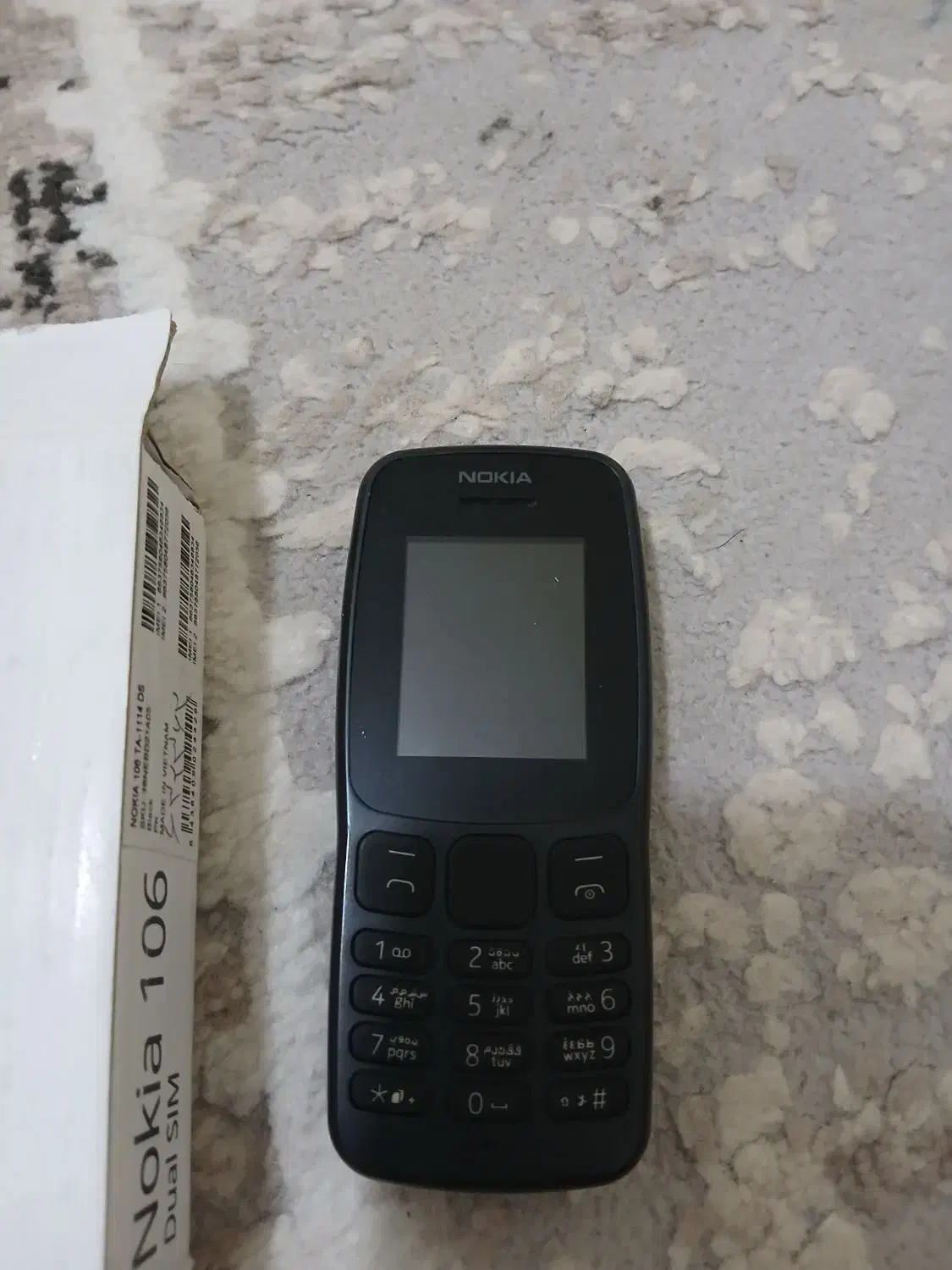 گوشی ساده مدل نوکیا ۱۰۶|موبایل|پرند, فاز ۶|دیوار