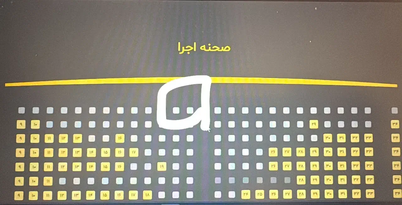 ۲ عدد بلیط VIP تئاتر الیور توئیست خرید حضوری|بلیت تئاتر و سینما|تهران, دانشگاه شریف|دیوار