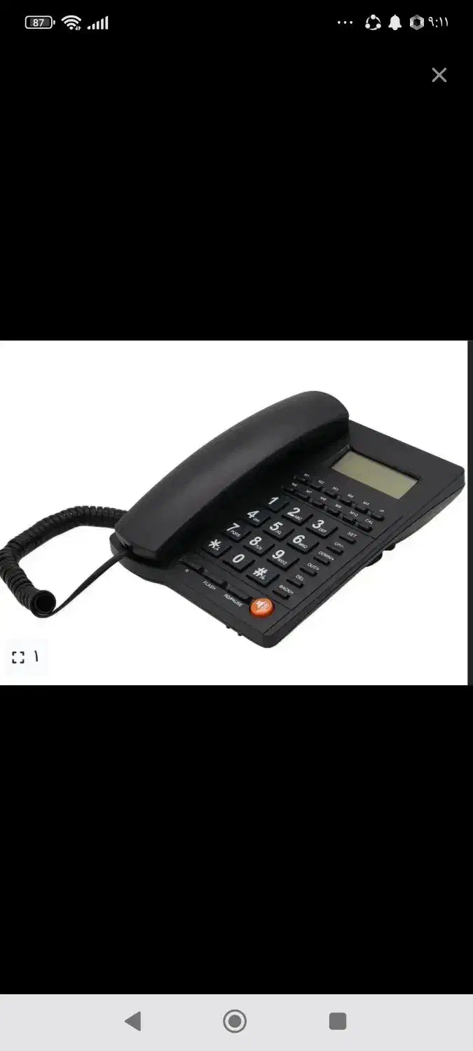 فروش خط تلفن ثابت|تلفن رومیزی|چهاردانگه (تهران), |دیوار