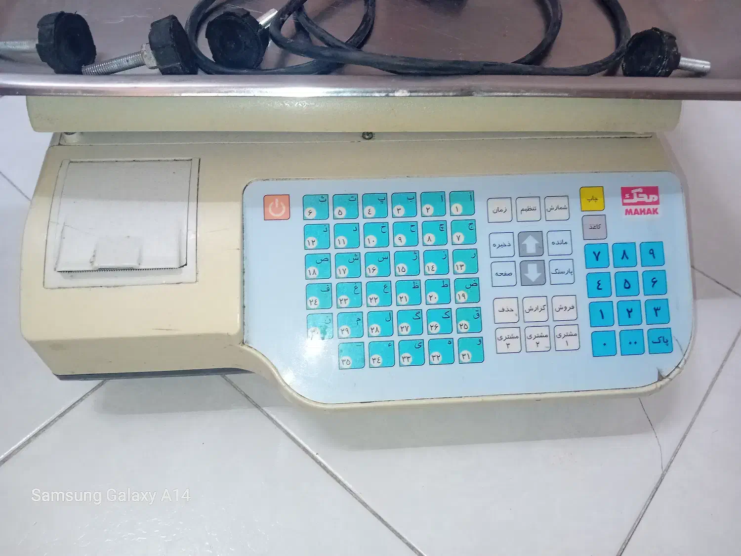 ترازوی ۵۰ کیلوگرمی محک پرینتردار|فروشگاه و مغازه|کرج, کوی امامیه|دیوار