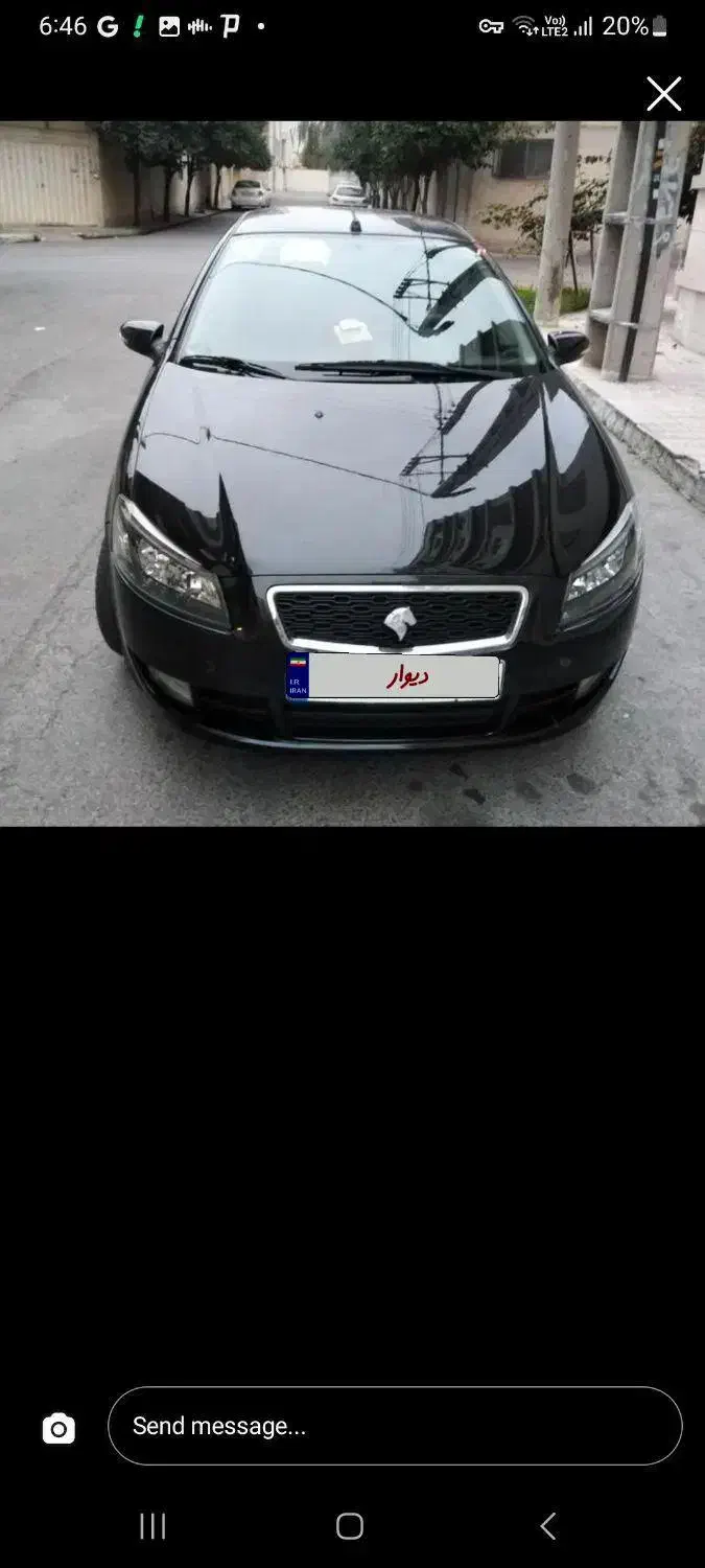 ف وش رانا پلاس|خودرو سواری و وانت|گرگان, |دیوار