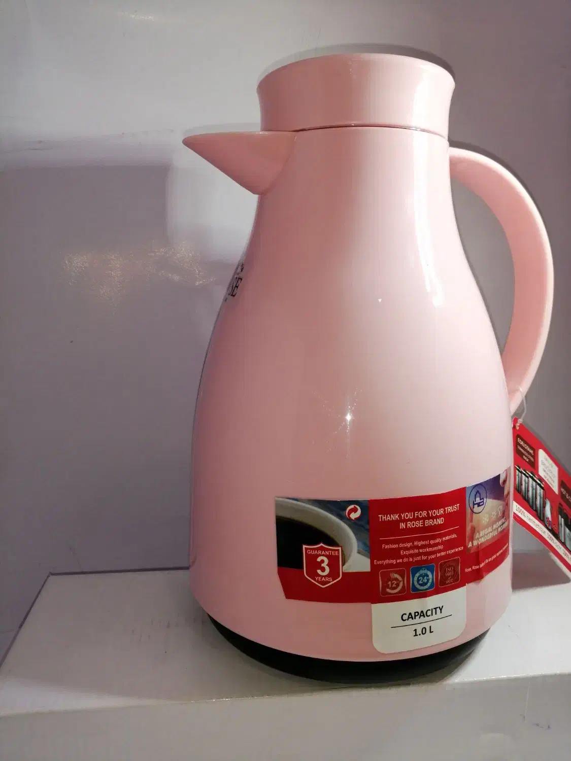 شیشه فلاسک|ظروف نگهدارنده، پلاستیکی، یکبارمصرف|بیرجند, |دیوار