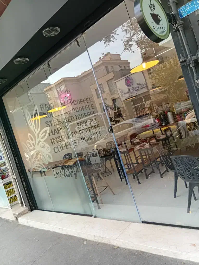 استخدام باریستا/محدوده سبلان/مدنی (آموزش رایگان)|استخدام خدمات فروشگاه و رستوران|تهران, وحیدیه|دیوار